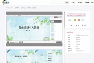 圖書館新增“軟件通”與“源素通”數據庫試用，助力計算機軟件開發學習與研究