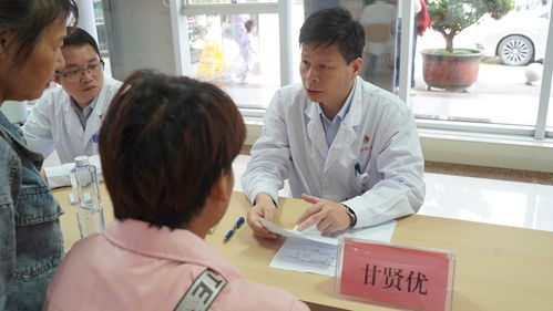 2025年男性健康日廣西大型公益活動 關愛男性健康，咨詢服務在行動