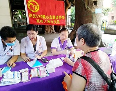 【小舉動·大愛心】炎夏義診送清涼，健康服務暖人心
