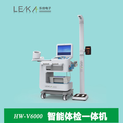 智能健康新篇章 一體機引領(lǐng)篩查與咨詢服務(wù)革新