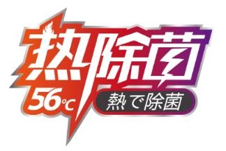 菱筑百城再鑄精品 三菱重工海爾入駐中達(dá)逸景項(xiàng)目