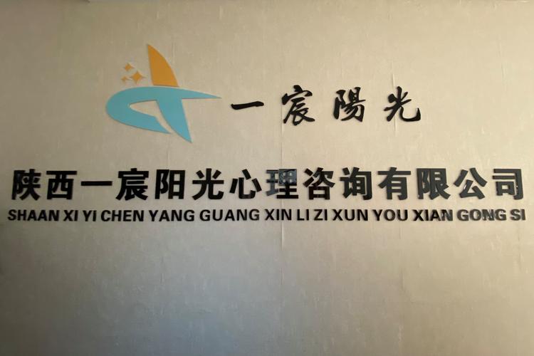 田旭,公司經(jīng)營范圍包括:一般項目:健康咨詢服務(wù)(不含診療