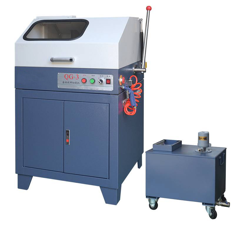 QG-3金相試樣切割機
